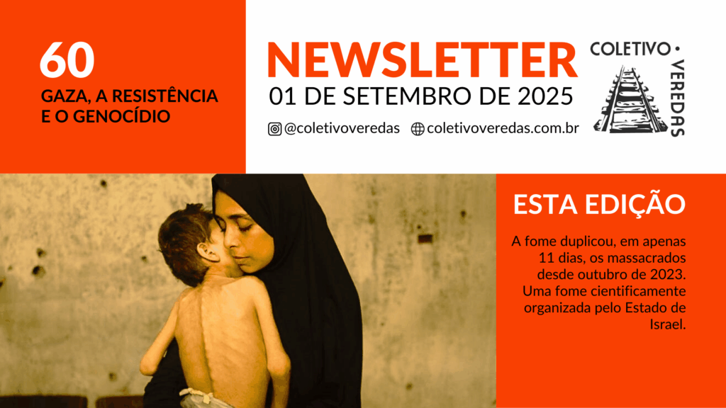 Gaza, a resistência e o genocídio